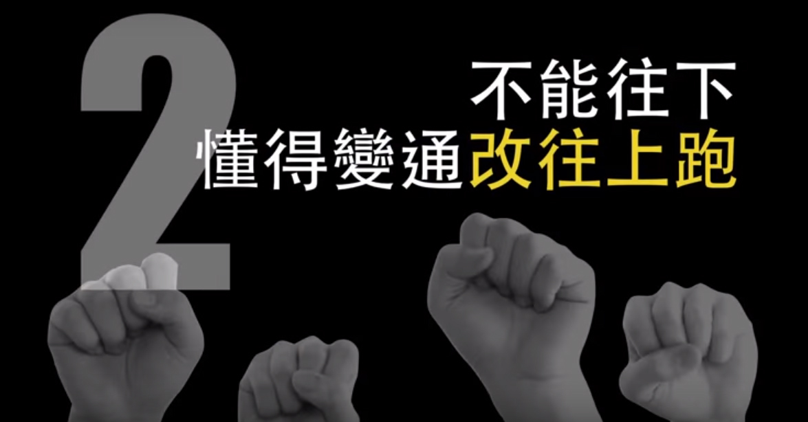 破解火場逃生的三個迷思