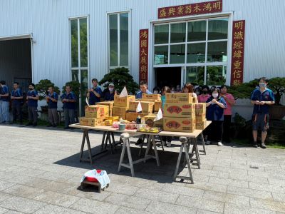 公司中元普渡，誠心祈福保平安