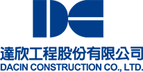 DaCin Construction