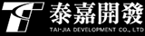 泰嘉建設