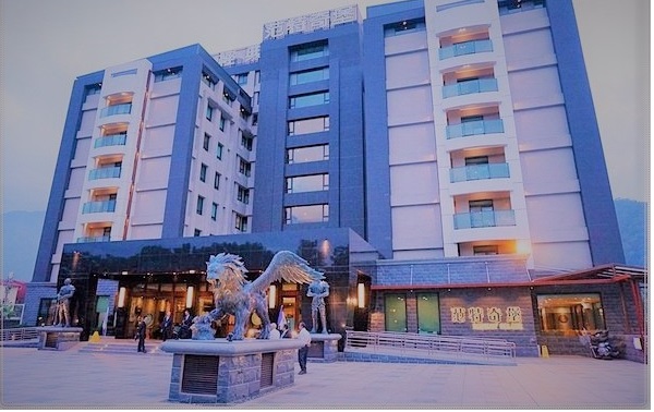 日月潭經典大飯店