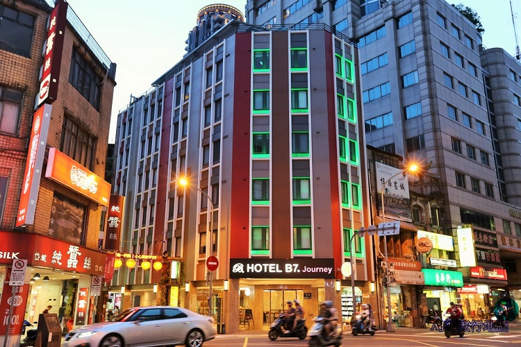 叙美行旅 Hotel B7 Journey