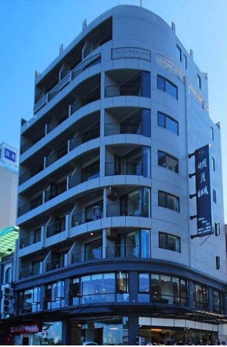 明月湖品味湖畔旅店