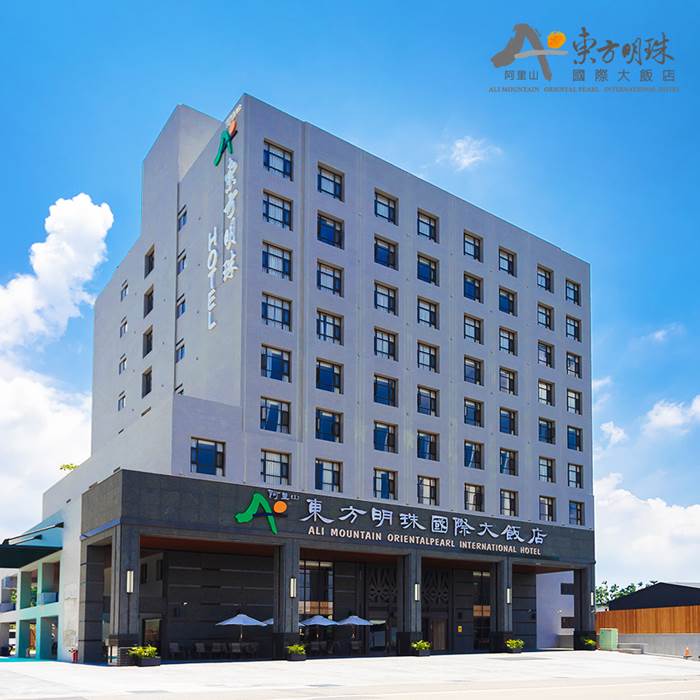 東方明珠國際大飯店