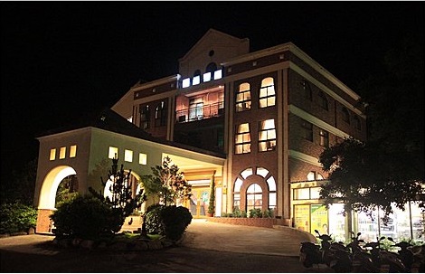 金沙假日大飯店