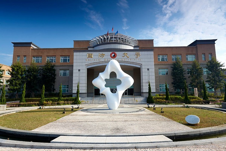  ♖National Defense University