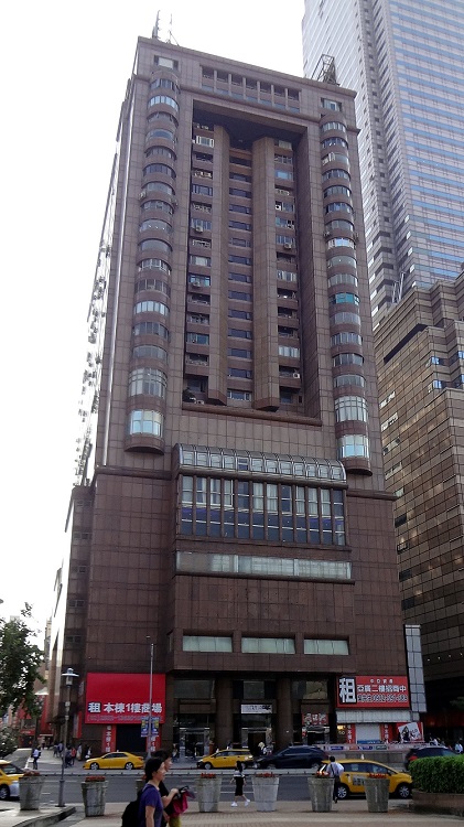 新光人壽-亞洲廣場