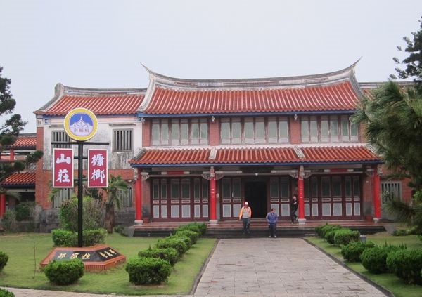Nakunshen Temple