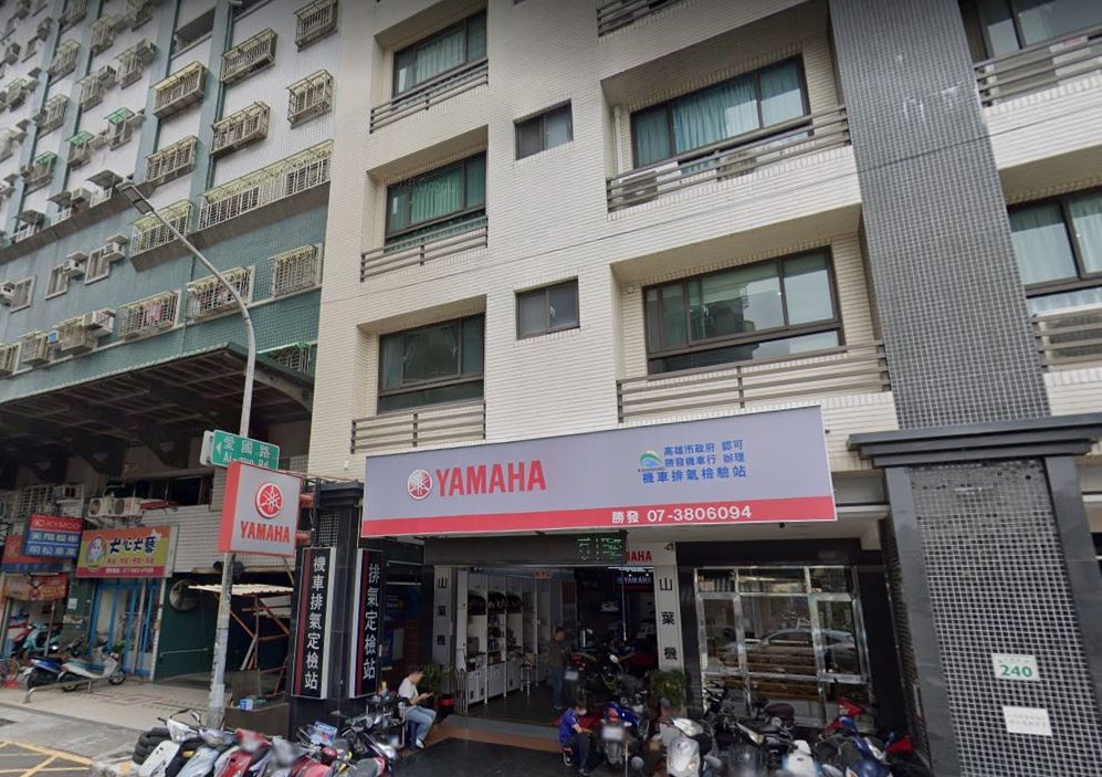 龍銀建設有限公司