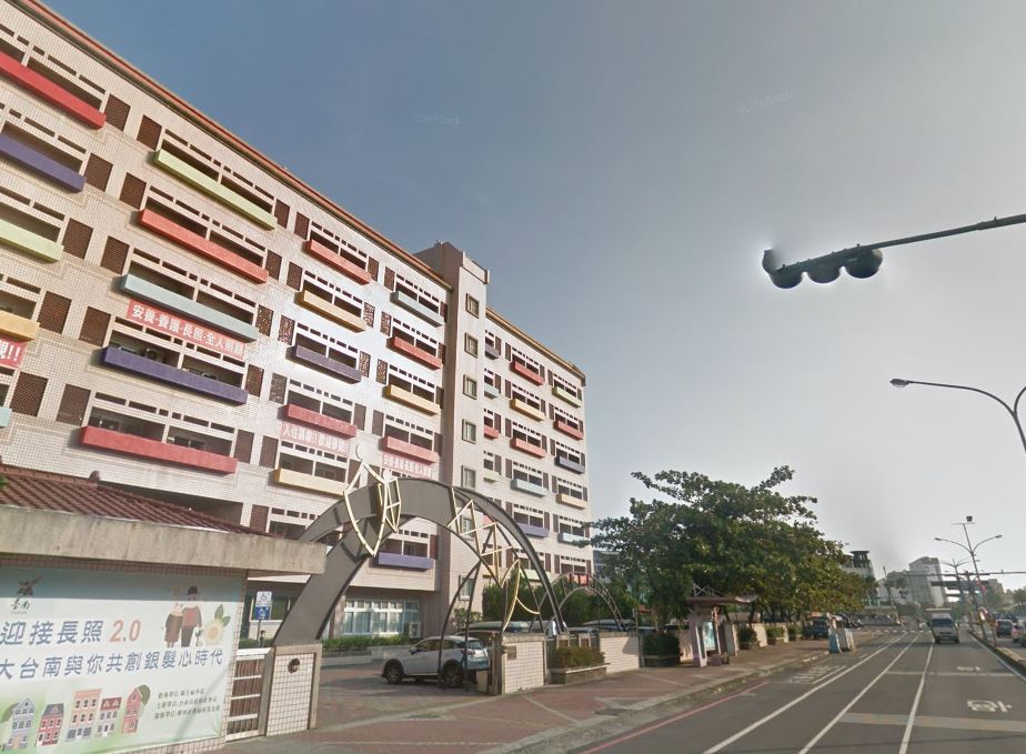 臺南市政府社會局