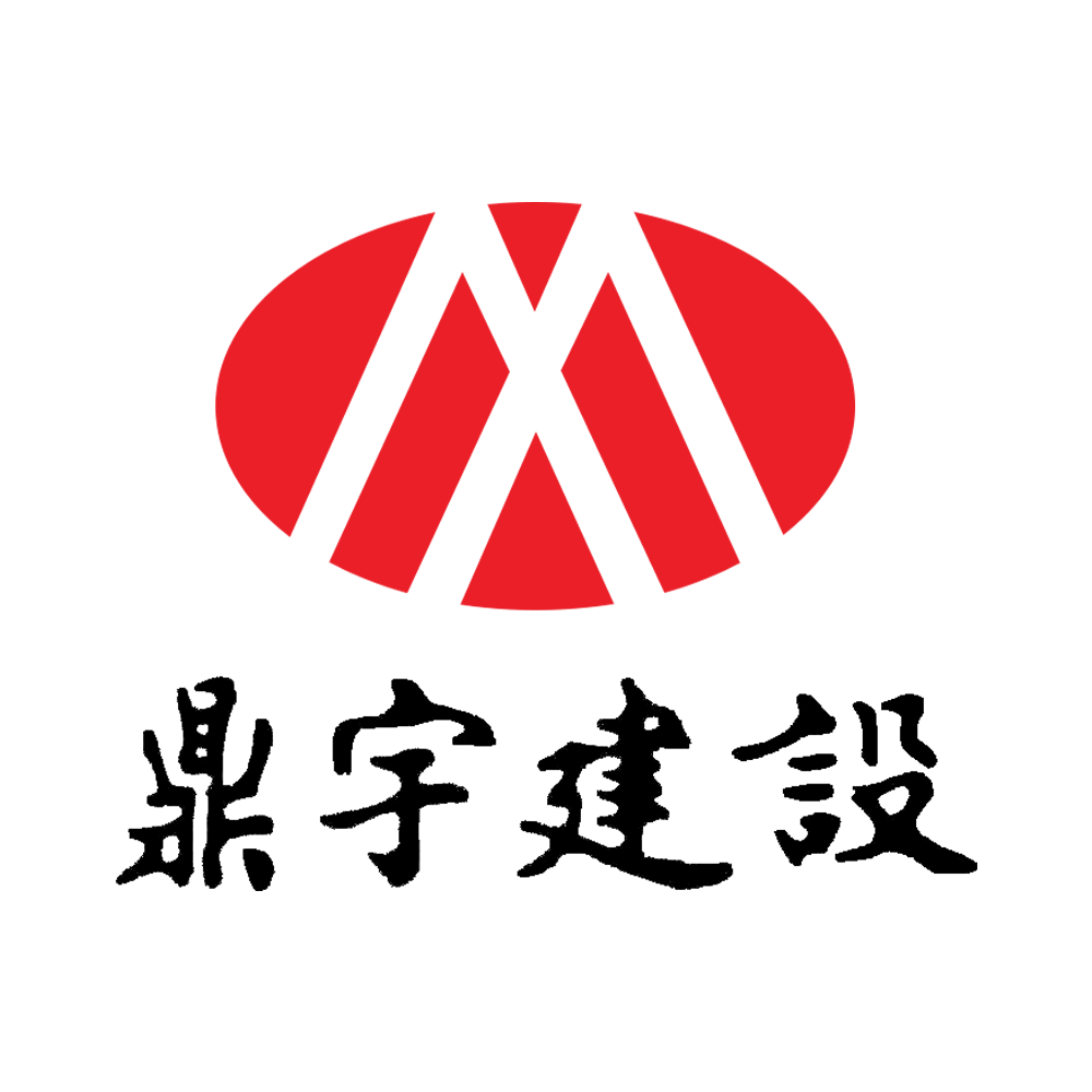 鼎宇建設