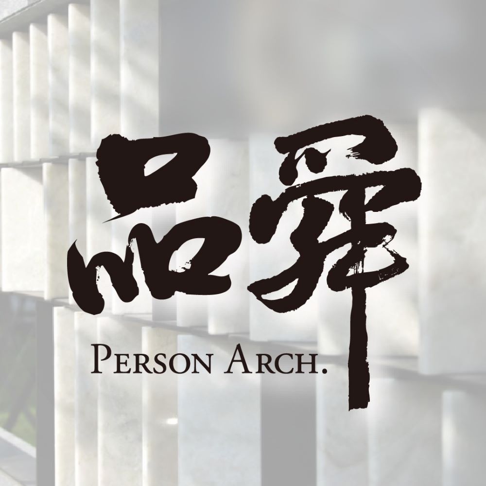 品舜建設/龍舜建設