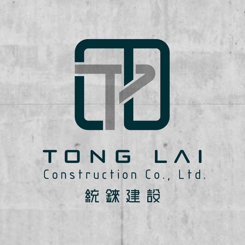 統錸建設_番仔寮段集合住宅